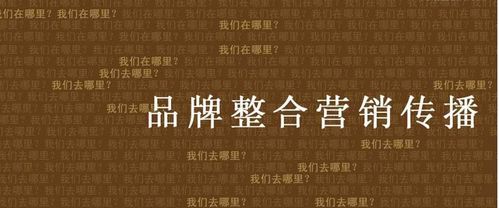 如何運用互聯(lián)網(wǎng)進行營銷 互聯(lián)網(wǎng)銷售的策略與實踐